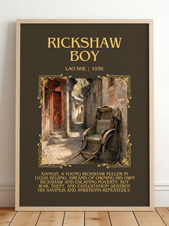 Rickshaw Boy Minimalist Book Poster by Lao She – framed print leaning on a wooden floor