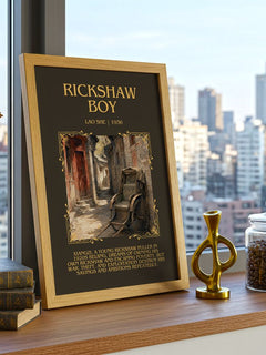 Rickshaw Boy Minimalist Book Poster by Lao She – framed print on a city-view windowsill