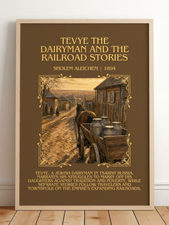 Tevye The Dairyman And The Railroad Stories Minimalist Book Poster by Sholem Aleichem – framed print leaning on a wooden floor