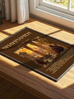 Shahnameh Minimalist Book Poster by Ferdowsi – print on a sunlit desk