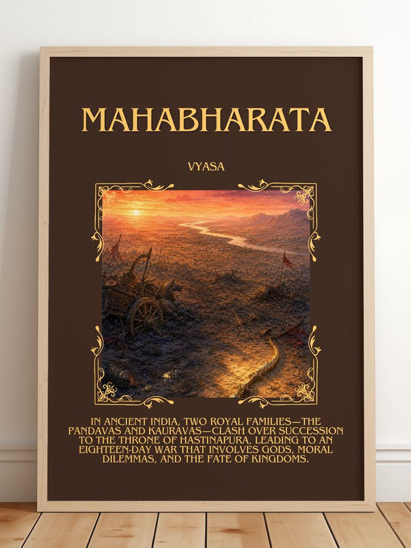 Mahabharata Minimalist Book Poster by Vyasa – framed print leaning on a wooden floor