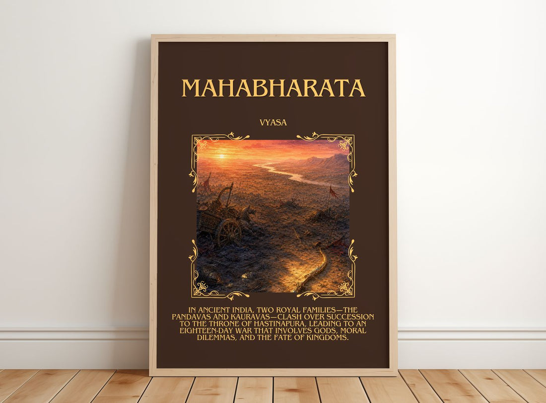 Mahabharata Minimalist Book Poster by Vyasa – framed print leaning on a wooden floor