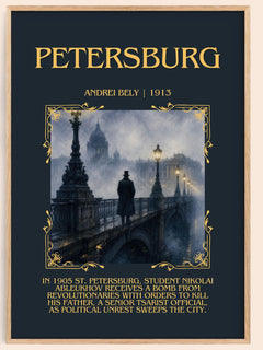 Petersburg Minimalist Book Poster by Andrei Bely – book poster