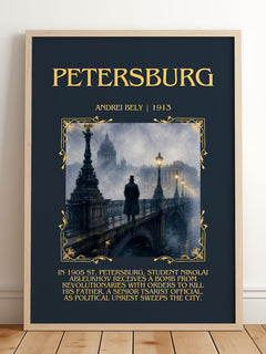 Petersburg Minimalist Book Poster by Andrei Bely – framed print leaning on a wooden floor