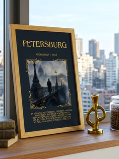Petersburg Minimalist Book Poster by Andrei Bely – framed print on a city-view windowsill