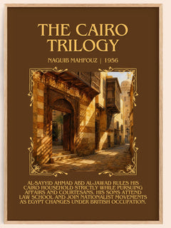 The Cairo Trilogy Minimalist Book Poster by Naguib Mahfouz – book poster