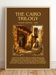 The Cairo Trilogy Minimalist Book Poster by Naguib Mahfouz – framed print leaning on a wooden floor