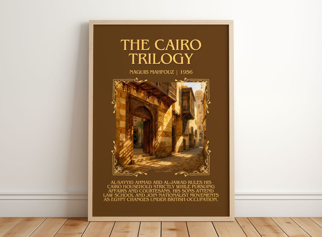 The Cairo Trilogy Minimalist Book Poster by Naguib Mahfouz – framed print leaning on a wooden floor