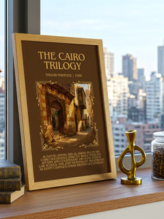 The Cairo Trilogy Minimalist Book Poster by Naguib Mahfouz – framed print on a city-view windowsill