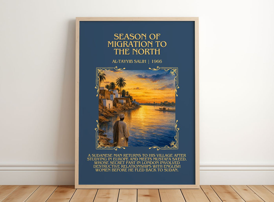 Season of Migration to the North Minimalist Book Poster by A. Salih – framed print leaning on a wooden floor