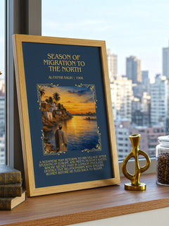 Season of Migration to the North Minimalist Book Poster by A. Salih – framed print on a city-view windowsill