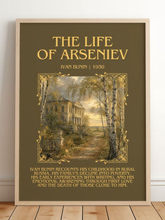 The Life Of Arseniev Minimalist Book Poster by Ivan Bunin – framed print leaning on a wooden floor