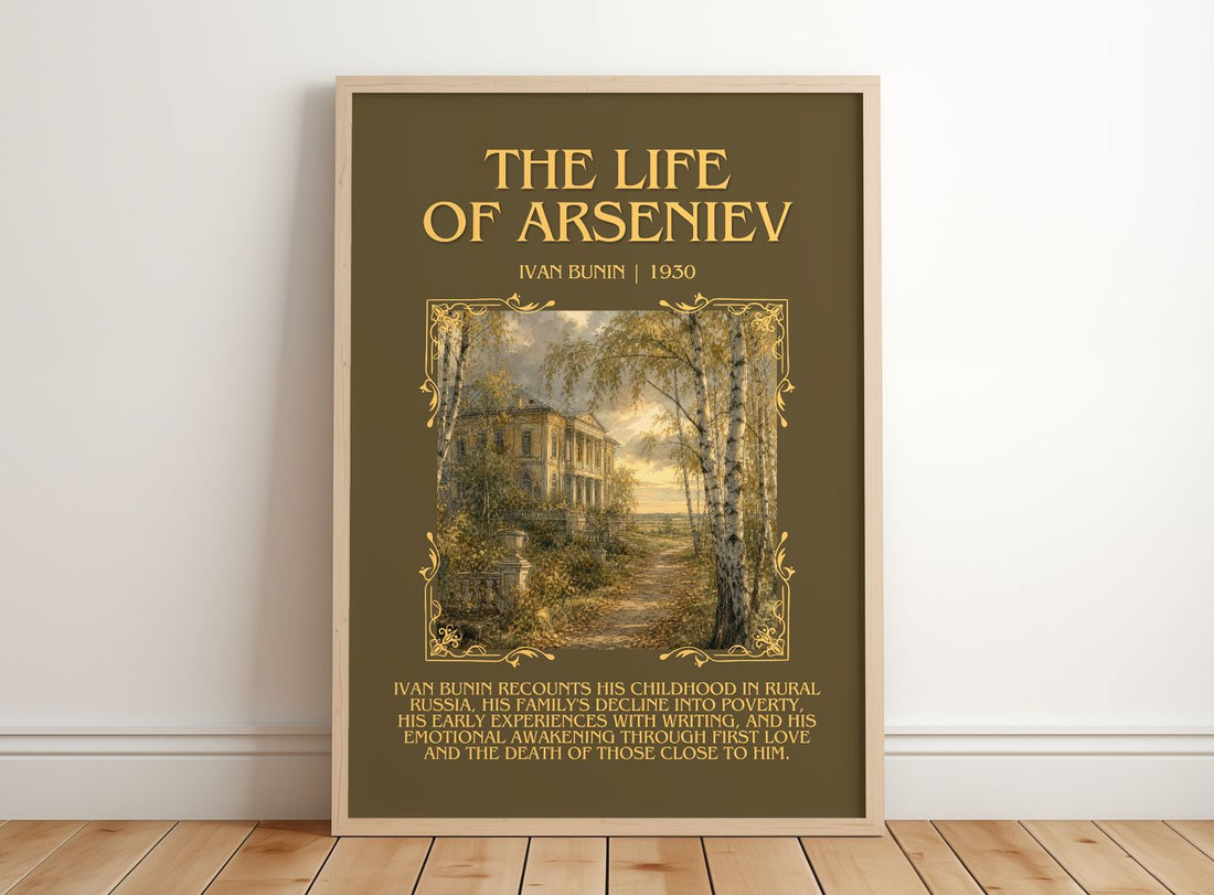 The Life Of Arseniev Minimalist Book Poster by Ivan Bunin – framed print leaning on a wooden floor