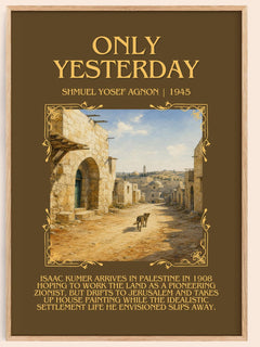 Only Yesterday Minimalist Book Poster by Shmuel Yosef Agnon – book poster