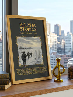 Kolyma Stories Minimalist Book Poster by Varlam Shalamov – framed print on a city-view windowsill