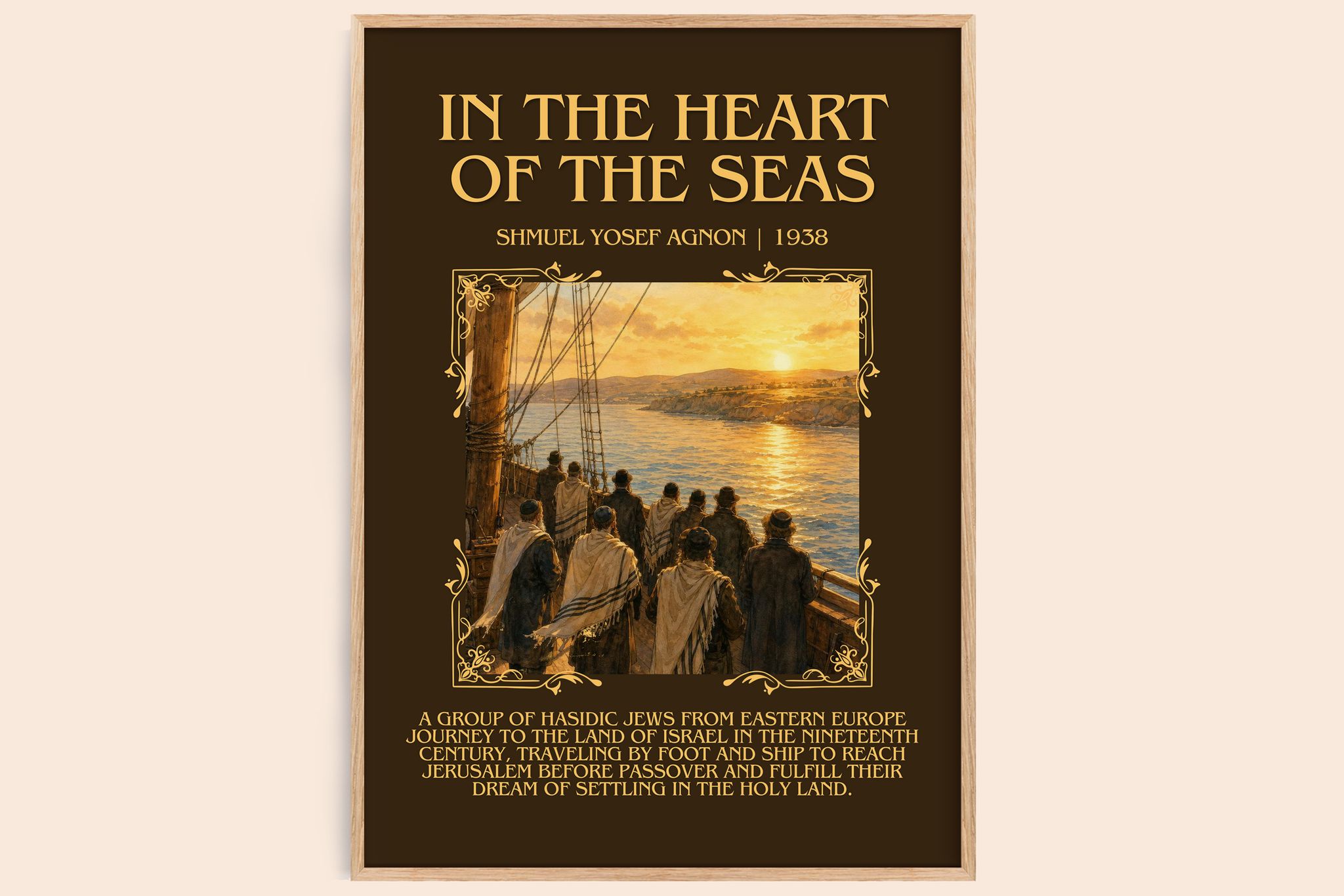 In The Heart Of The Seas Minimalist Book Poster by Shmuel Yosef Agnon