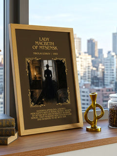 Lady Macbeth Of Mtsensk Minimalist Book Poster by Nikolai Leskov – framed print on a city-view windowsill