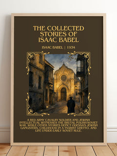 Collected Stories of Isaac Babel Minimalist Book Poster by Isaac Babel – framed print leaning on a wooden floor