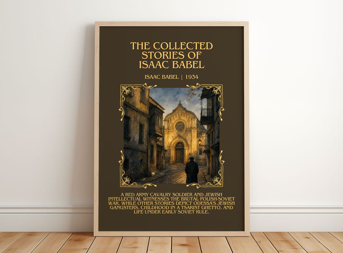 Collected Stories of Isaac Babel Minimalist Book Poster by Isaac Babel – framed print leaning on a wooden floor
