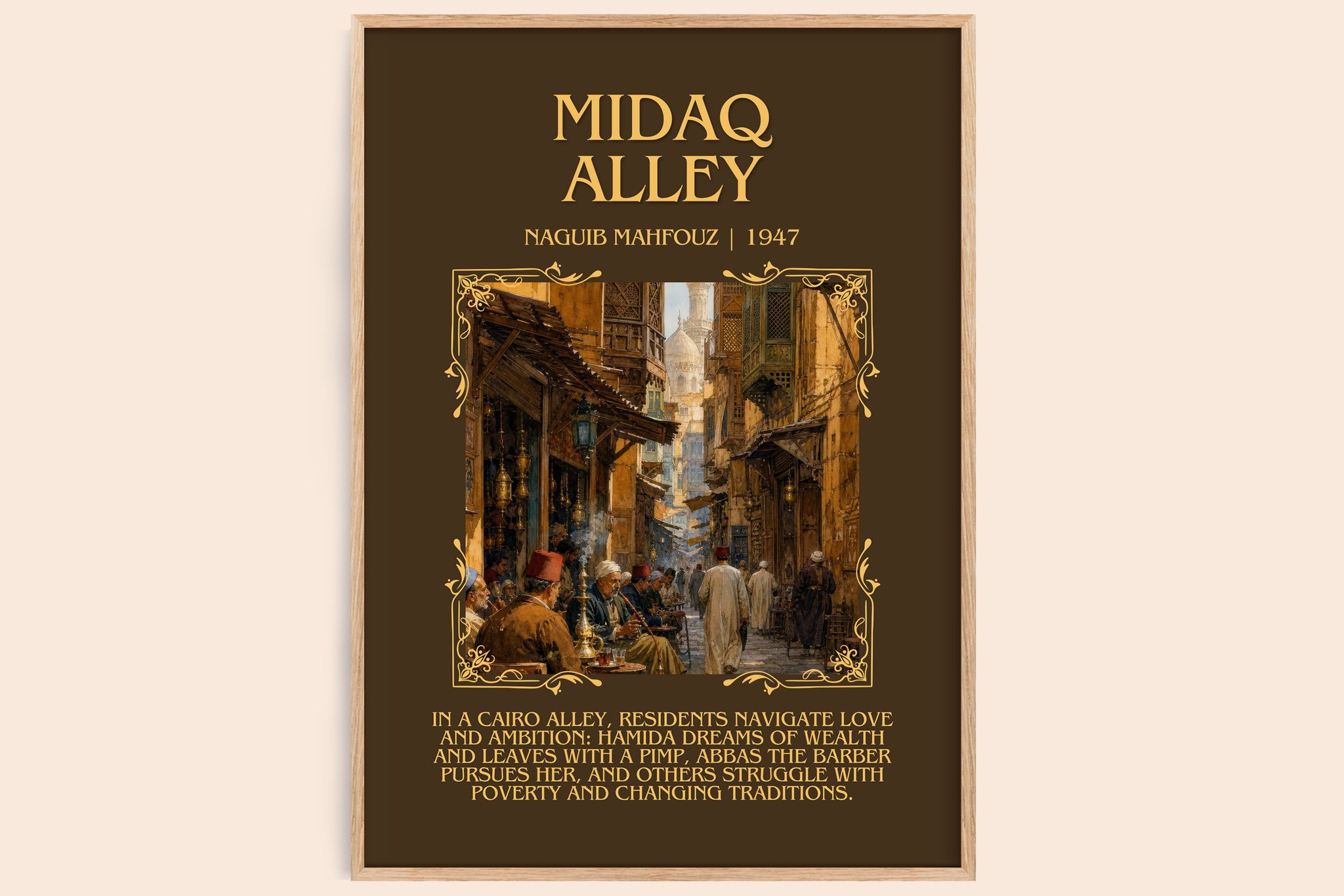 Midaq Alley Minimalist Book Poster by Naguib Mahfouz