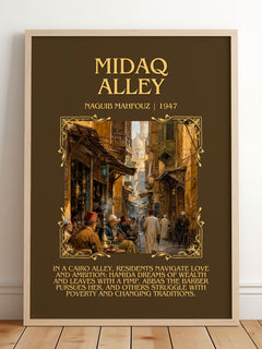 Midaq Alley Minimalist Book Poster by Naguib Mahfouz – framed print leaning on a wooden floor
