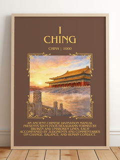 I Ching Minimalist Book Poster by China – framed print leaning on a wooden floor