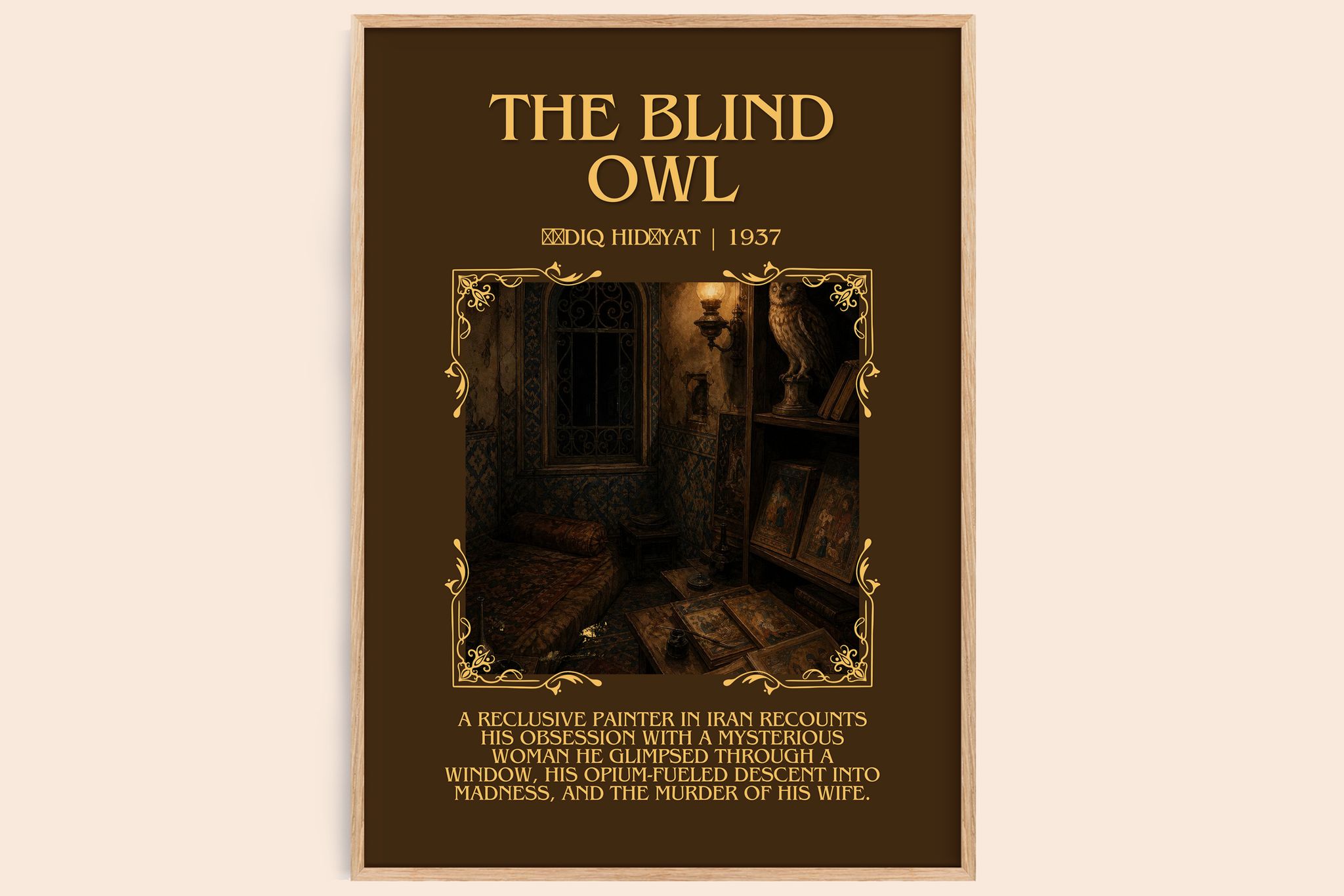 The Blind Owl Minimalist Book Poster by Ṣādiq Hidāyat