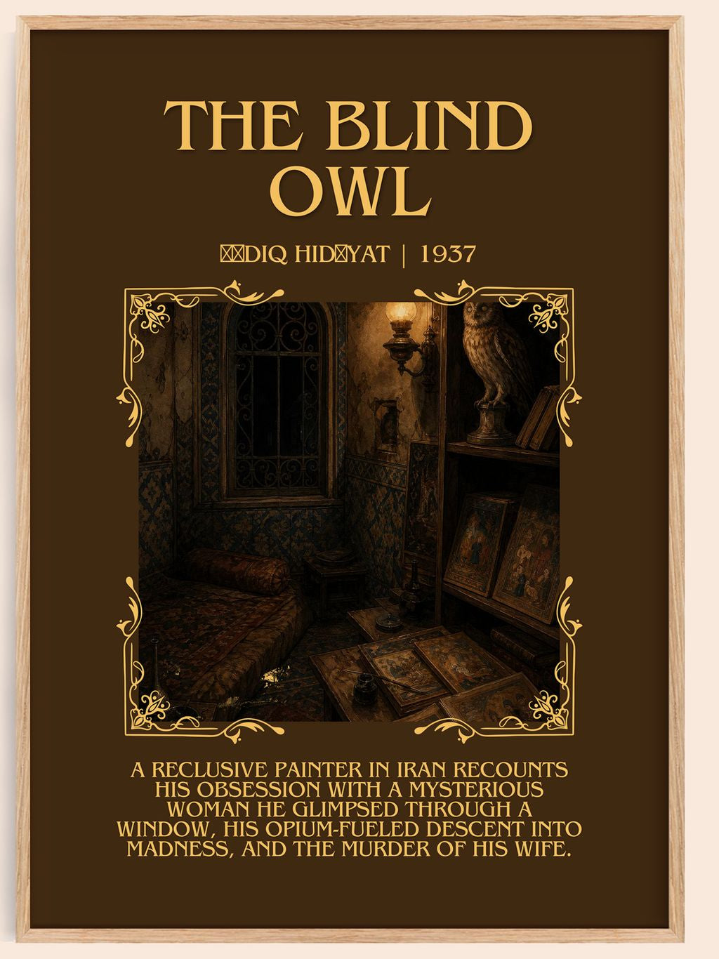 The Blind Owl Minimalist Book Poster by Ṣādiq Hidāyat – book poster