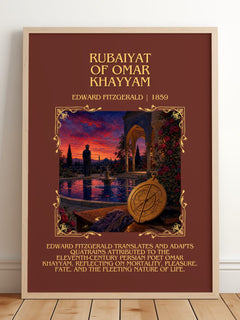 Rubaiyat of Omar Khayyam Minimalist Book Poster by Edward FitzGerald – framed print leaning on a wooden floor