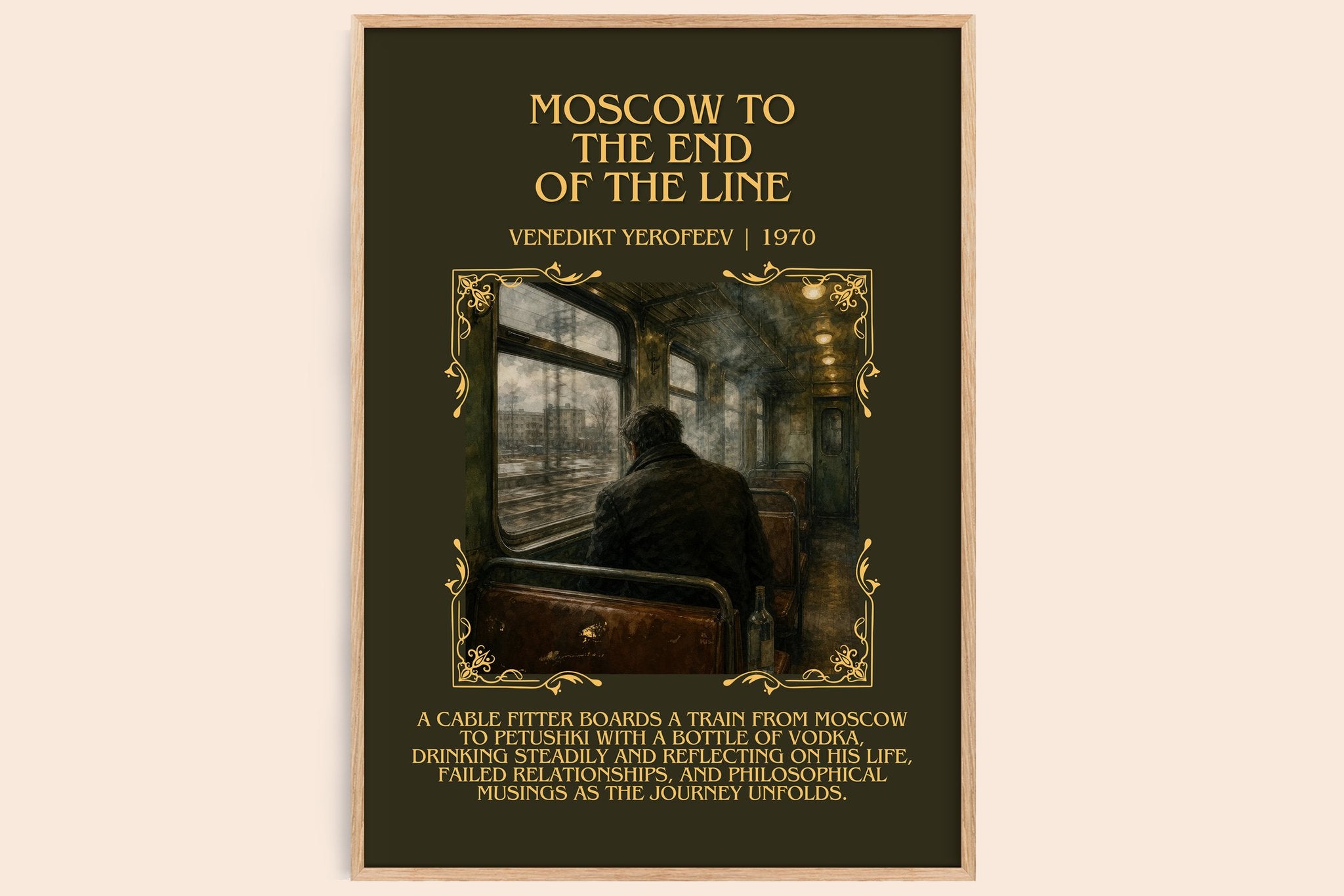 Moscow to the End of the Line Minimalist Book Poster by V. Yerofeev