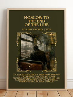 Moscow to the End of the Line Minimalist Book Poster by V. Yerofeev – framed print leaning on a wooden floor