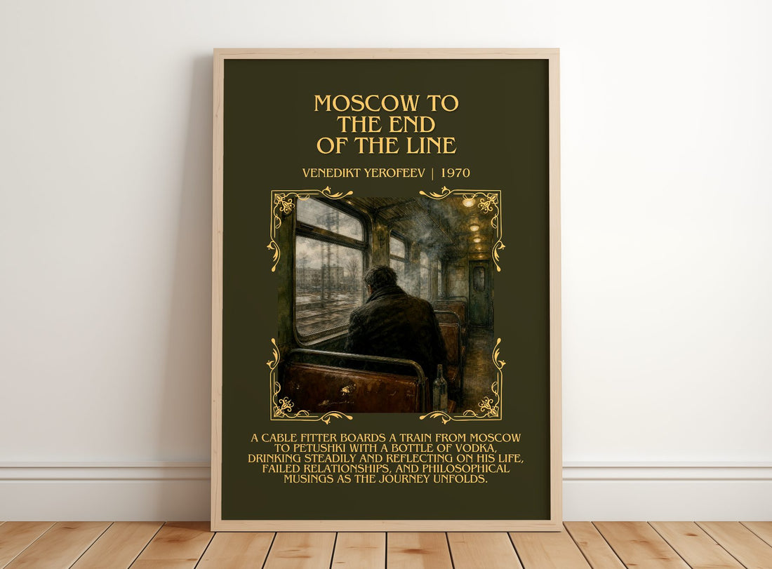 Moscow to the End of the Line Minimalist Book Poster by V. Yerofeev – framed print leaning on a wooden floor