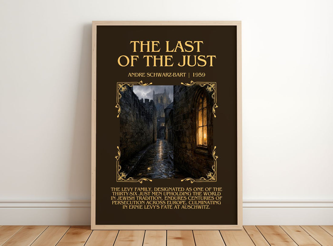The Last Of The Just Minimalist Book Poster by André Schwarz-Bart – framed print leaning on a wooden floor