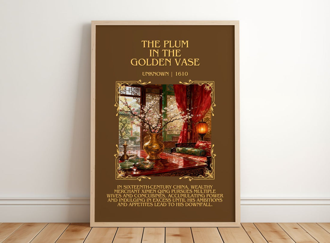 The Plum in the Golden Vase Minimalist Book Poster by Unknown – framed print leaning on a wooden floor