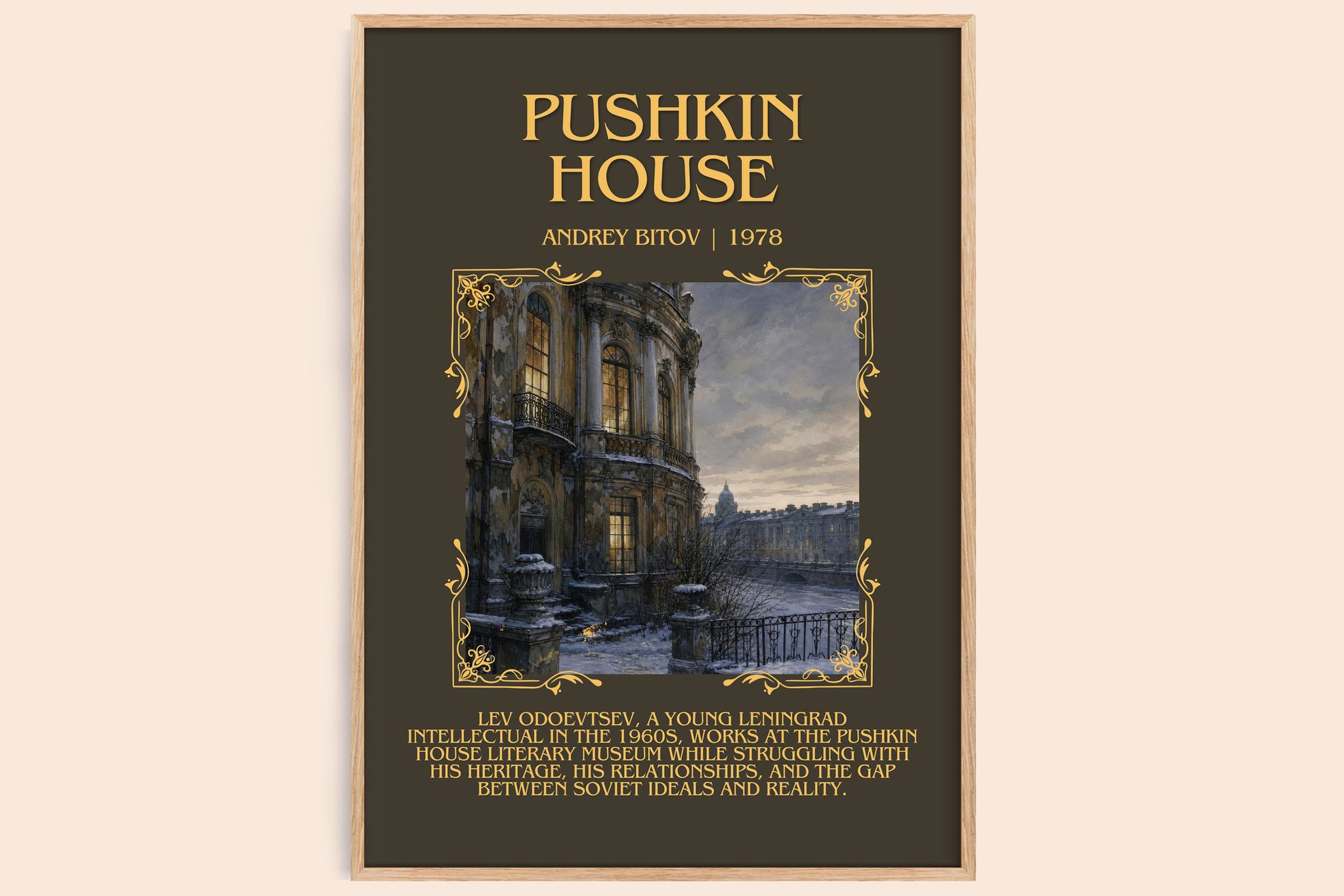 Pushkin House Minimalist Book Poster by Andrey Bitov