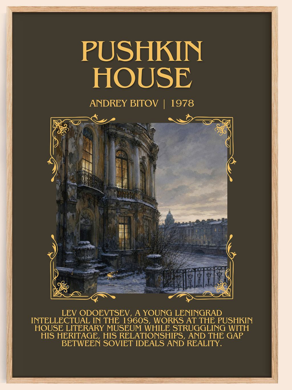 Pushkin House Minimalist Book Poster by Andrey Bitov – book poster