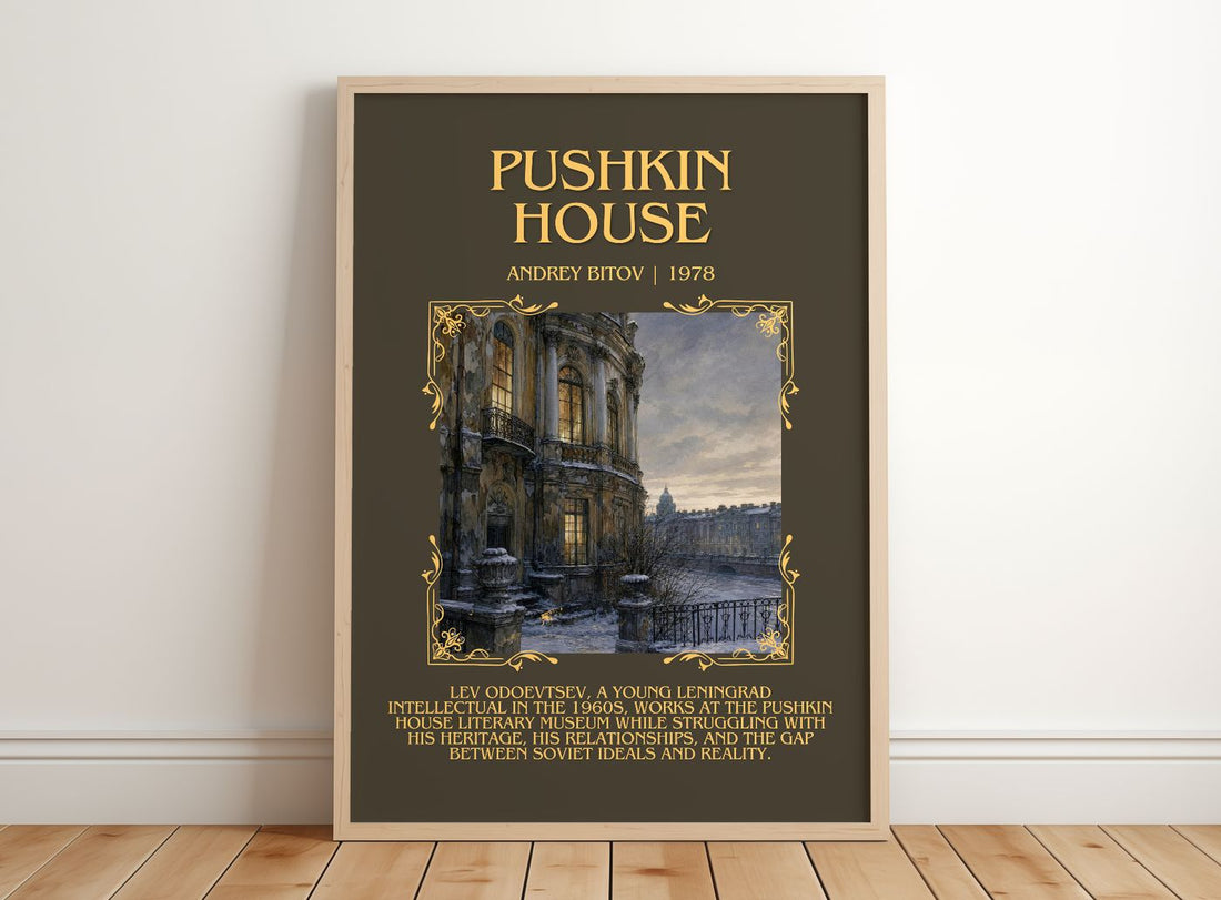 Pushkin House Minimalist Book Poster by Andrey Bitov – framed print leaning on a wooden floor