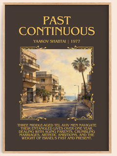 Past Continuous Minimalist Book Poster by Yaakov Shabtai – book poster