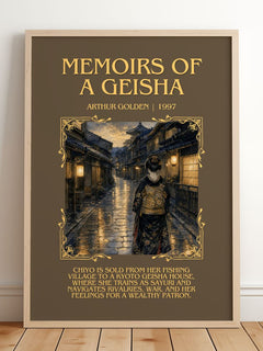 Memoirs of a Geisha Minimalist Book Poster by Arthur Golden – framed print leaning on a wooden floor