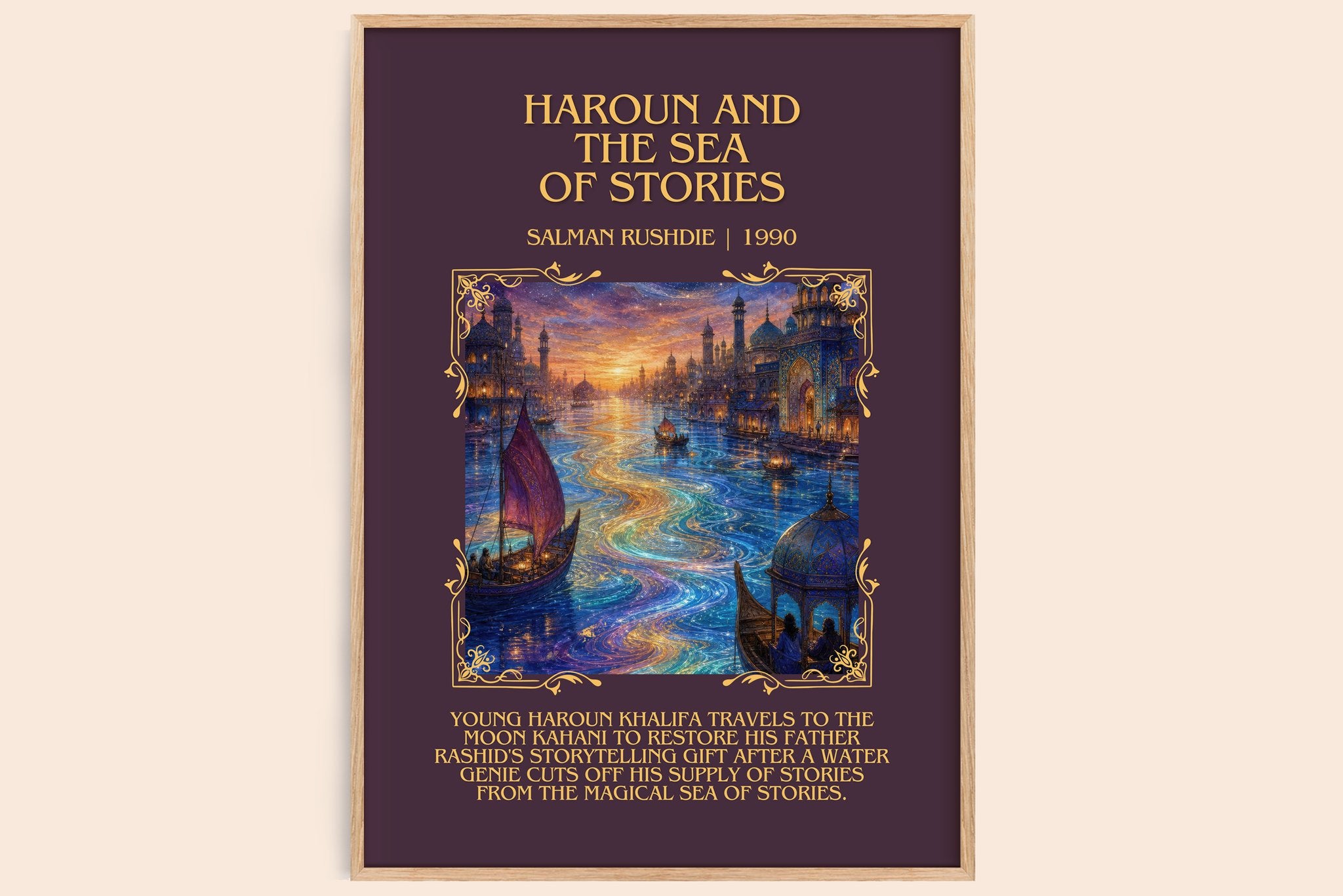 Haroun and the Sea of Stories Minimalist Book Poster by Salman Rushdie