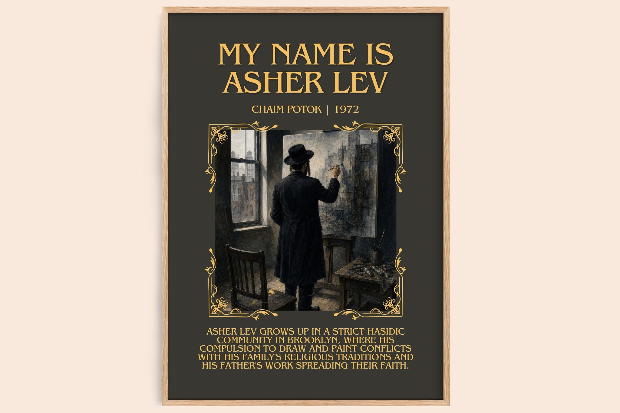 My Name Is Asher Lev Minimalist Book Poster by Chaim Potok