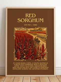 Red Sorghum Minimalist Book Poster by Yan Mo – framed print leaning on a wooden floor