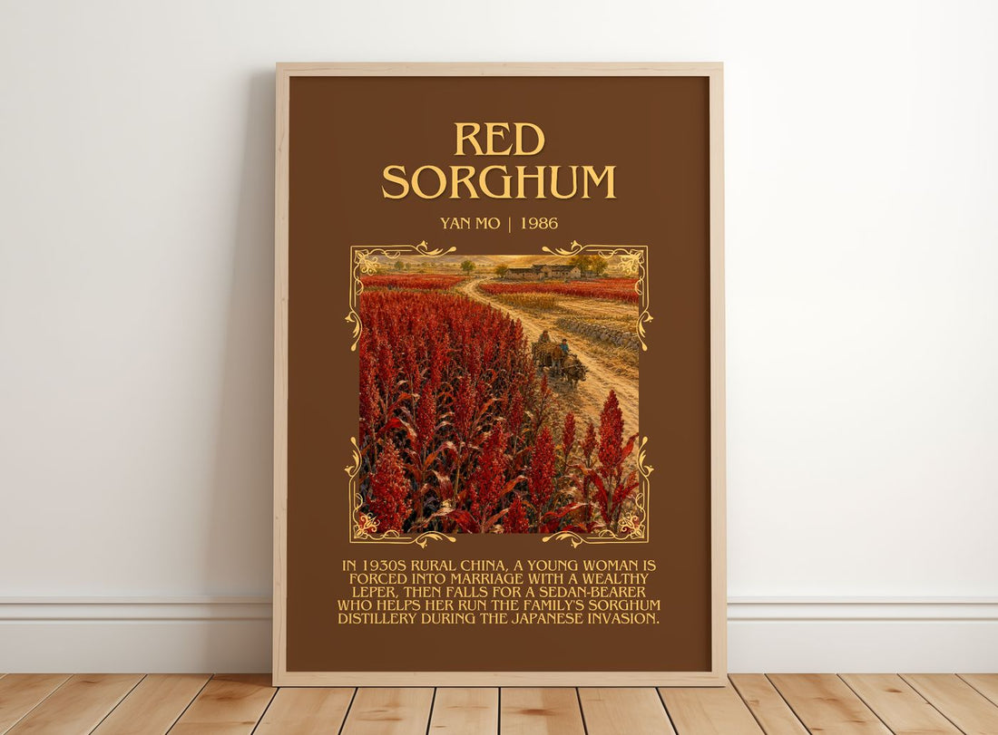 Red Sorghum Minimalist Book Poster by Yan Mo – framed print leaning on a wooden floor