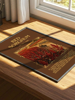 Red Sorghum Minimalist Book Poster by Yan Mo – print on a sunlit desk