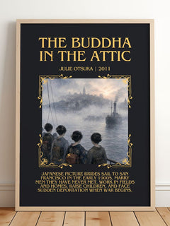 The Buddha in the Attic Minimalist Book Poster by Julie Otsuka – framed print leaning on a wooden floor