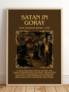 Satan In Goray Minimalist Book Poster by Isaac Bashevis Singer – framed print leaning on a wooden floor