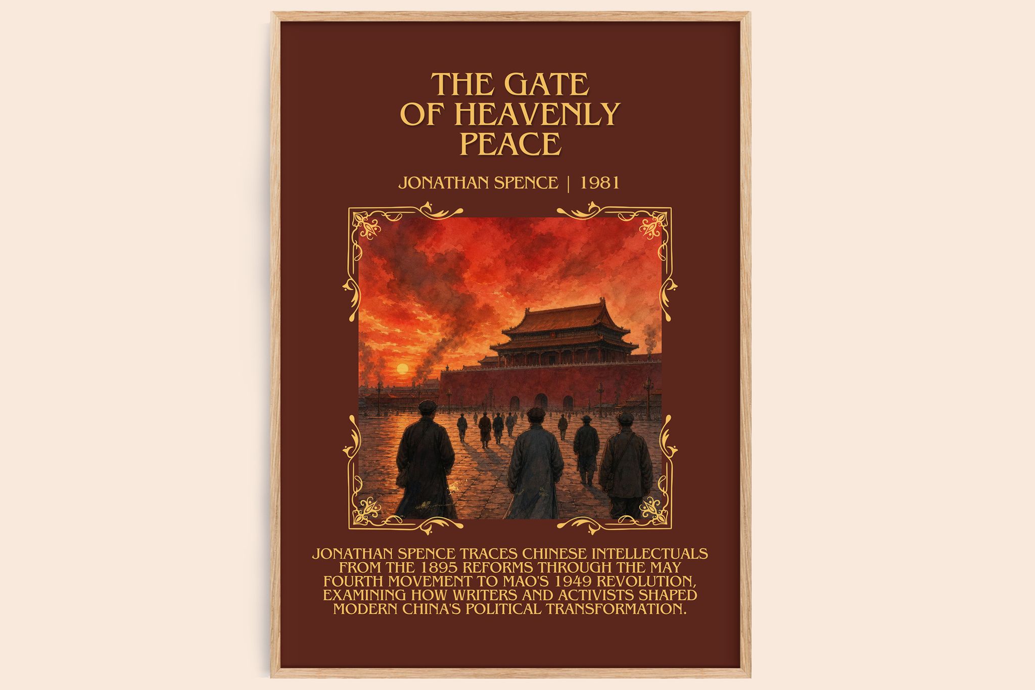 The Gate of Heavenly Peace Minimalist Book Poster by Jonathan Spence