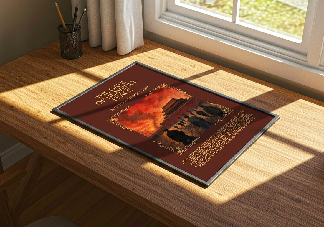 The Gate of Heavenly Peace Minimalist Book Poster by Jonathan Spence – print on a sunlit desk