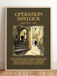 Operation Shylock Minimalist Book Poster by Philip Roth – framed print leaning on a wooden floor