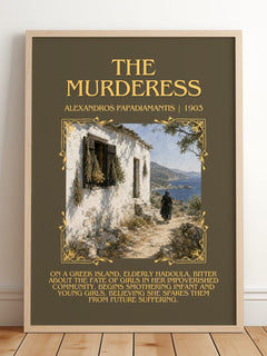The Murderess Minimalist Book Poster by Alexandros Papadiamantis – framed print leaning on a wooden floor